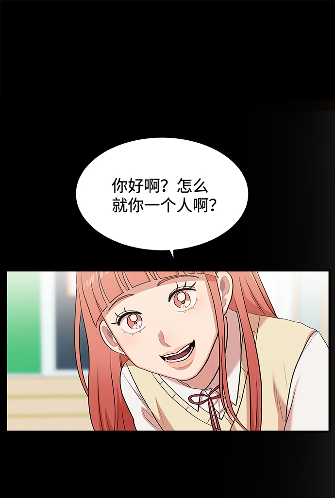 第23话1