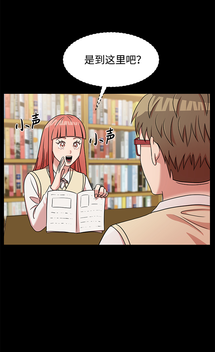 第23话13