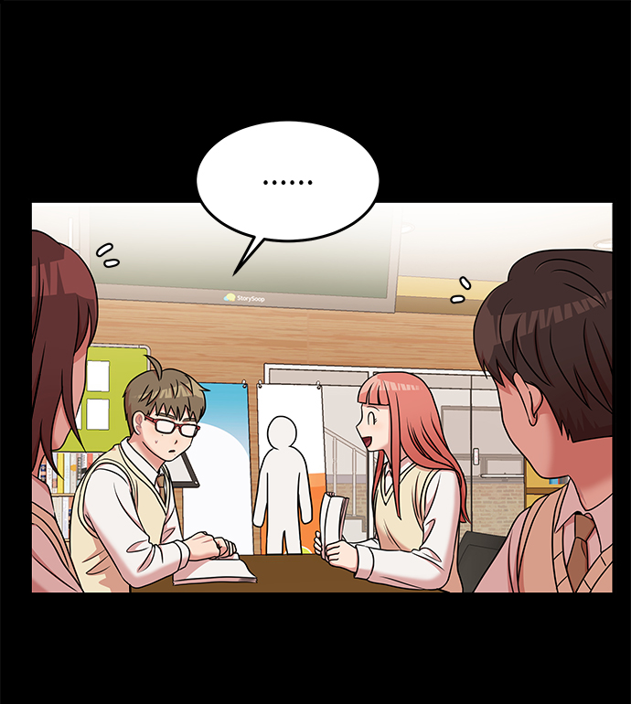 第23话14