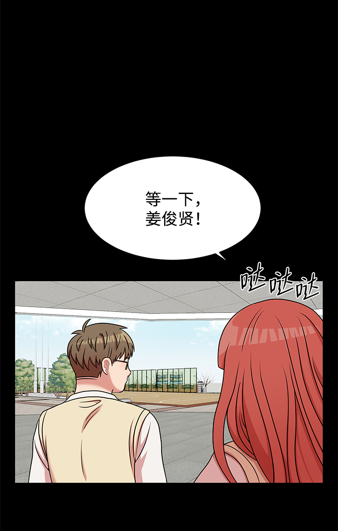 第23话18