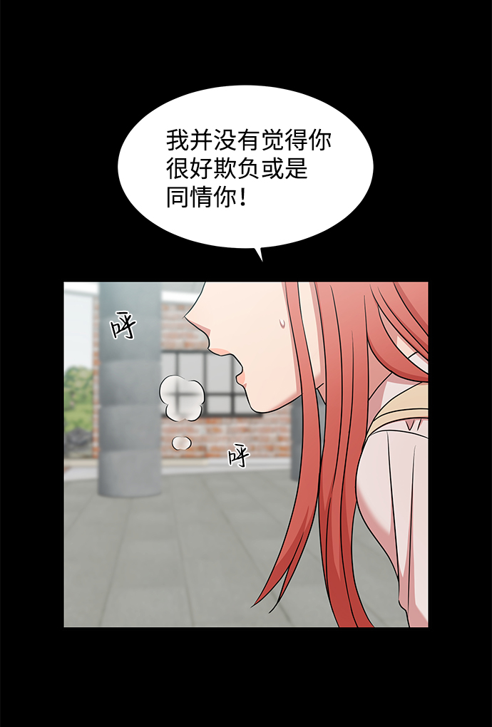 第23话19