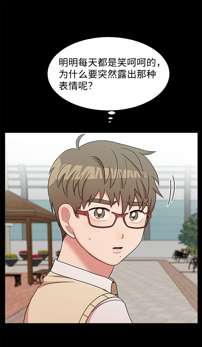第23话25