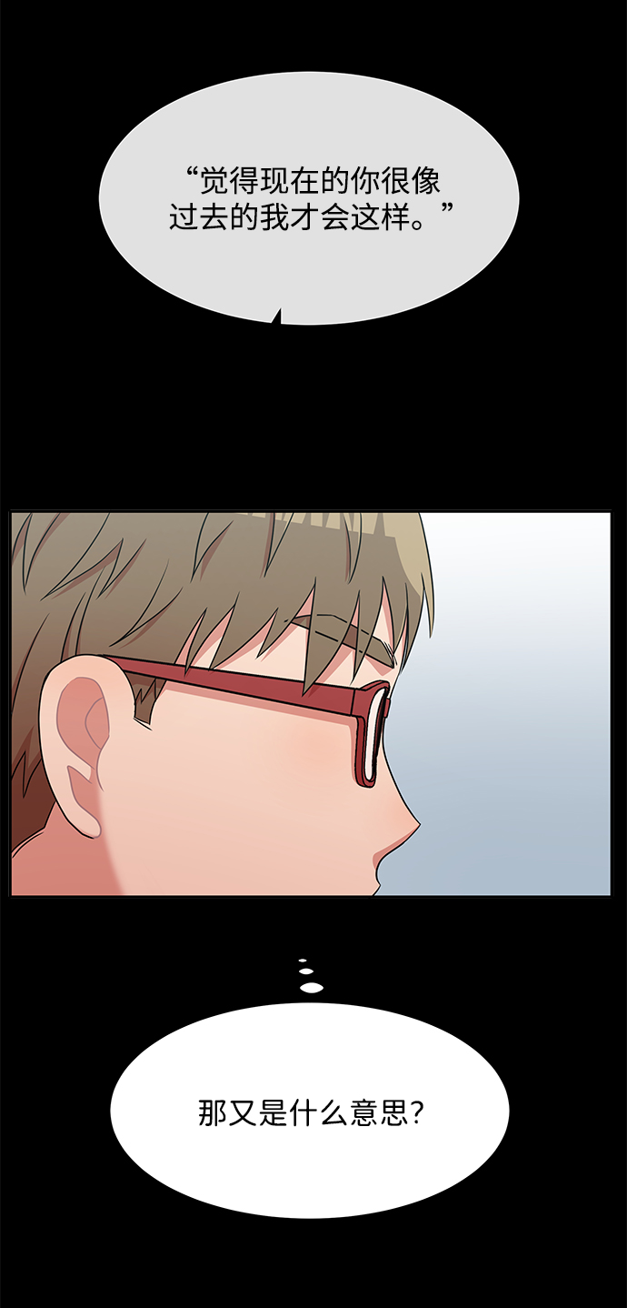 第23话26