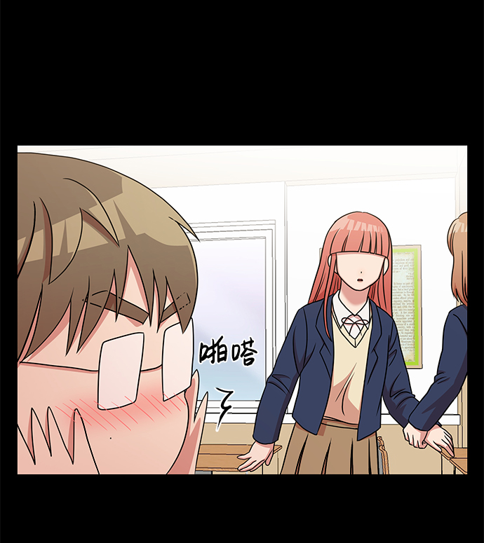 第23话31