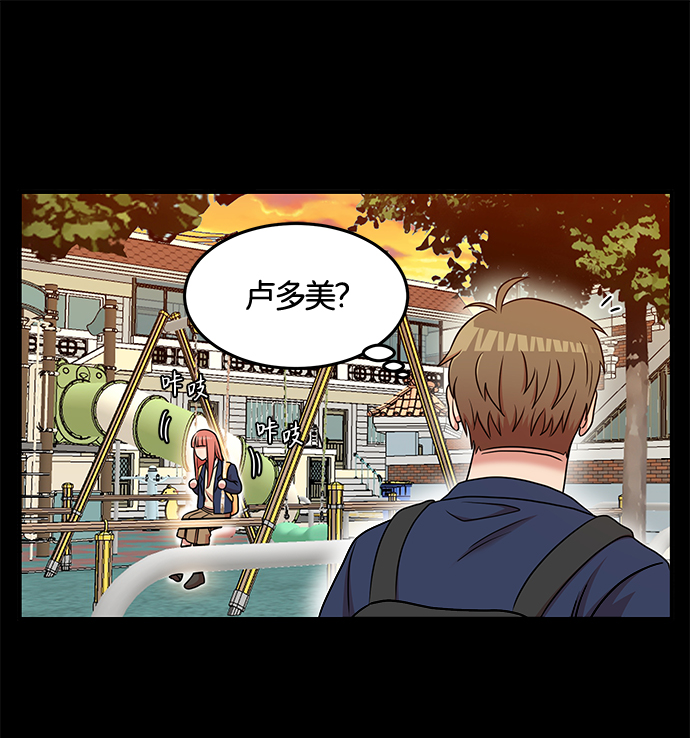 第23话34