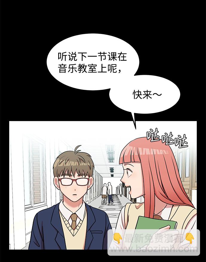第23话6