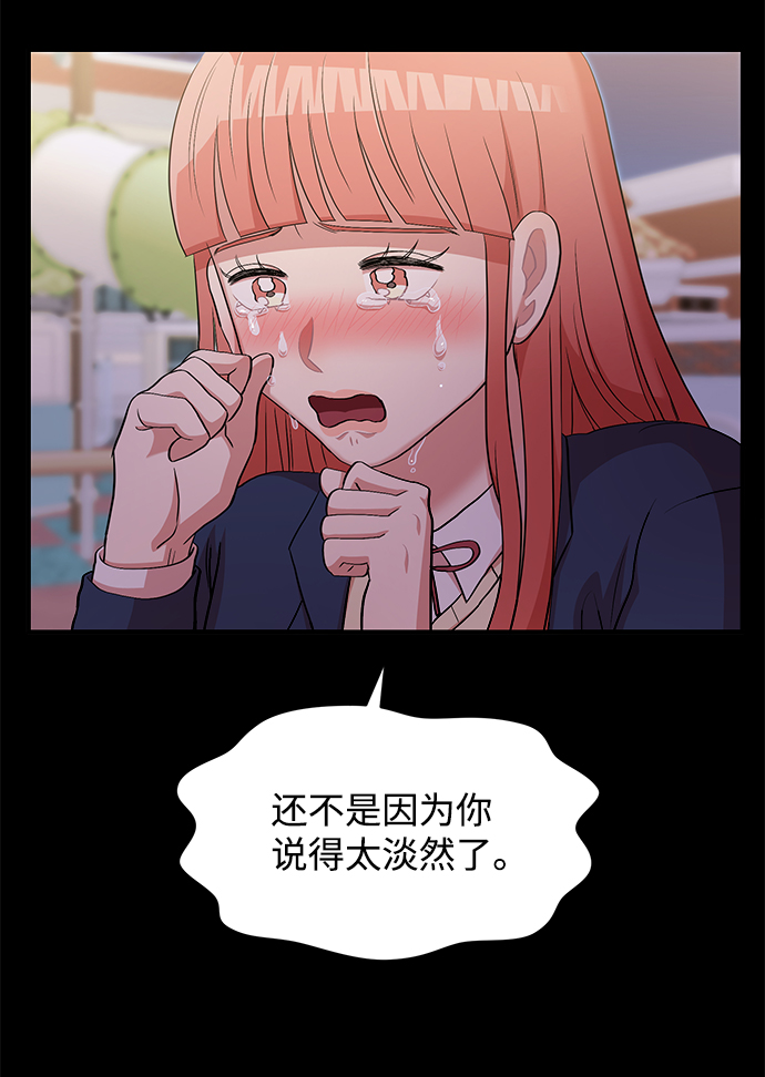第23话68