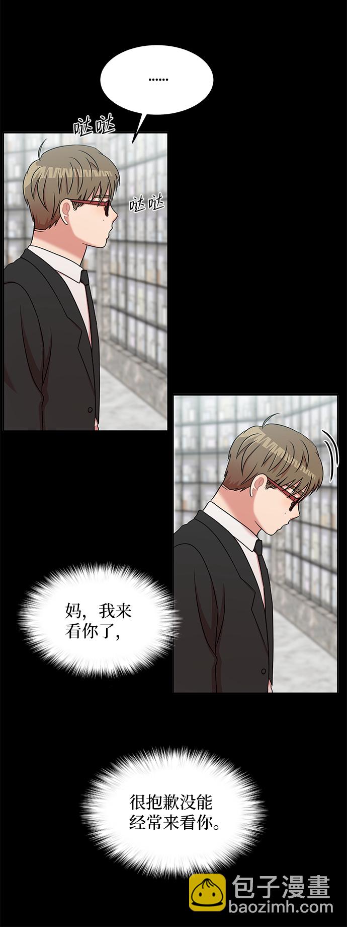 第23话72
