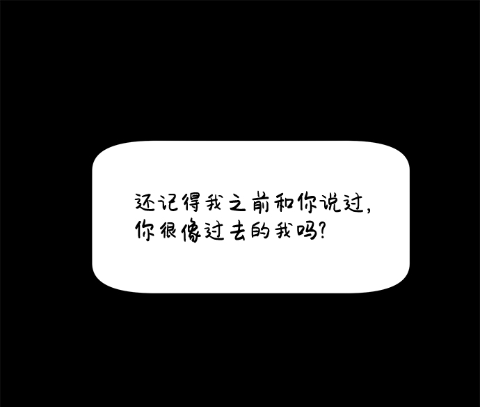 第24话12