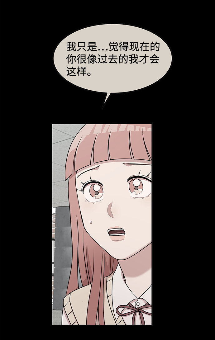第24话13