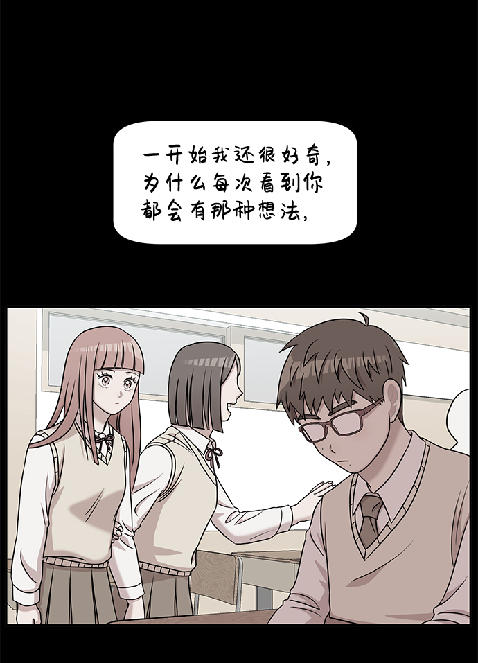 第24话14