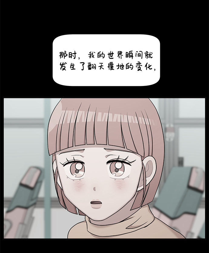 第24话17