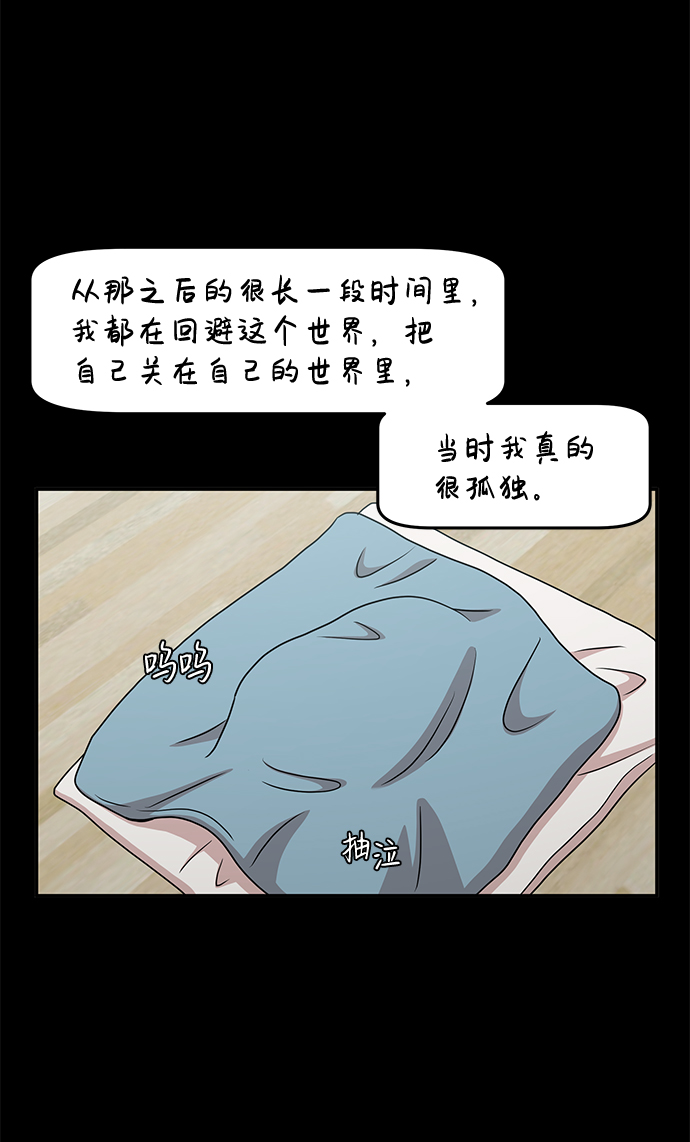 第24话19