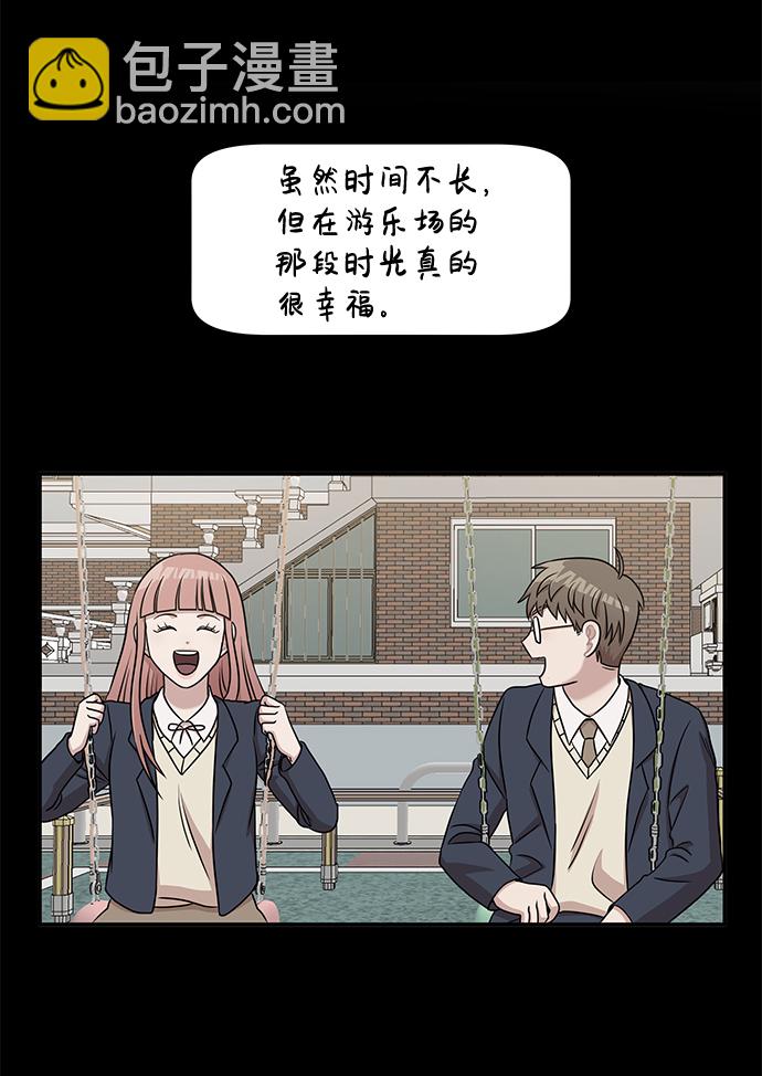 第24话21
