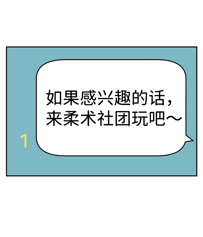 第24话28