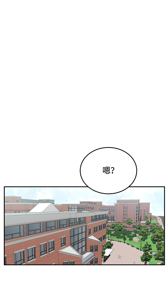 第24话31