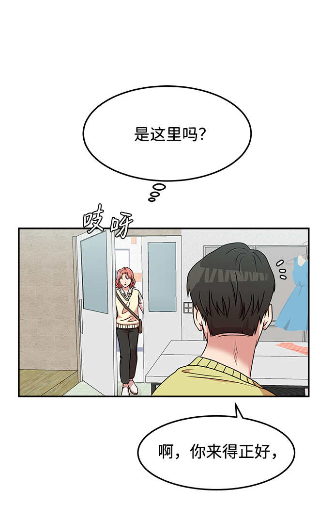第24话35
