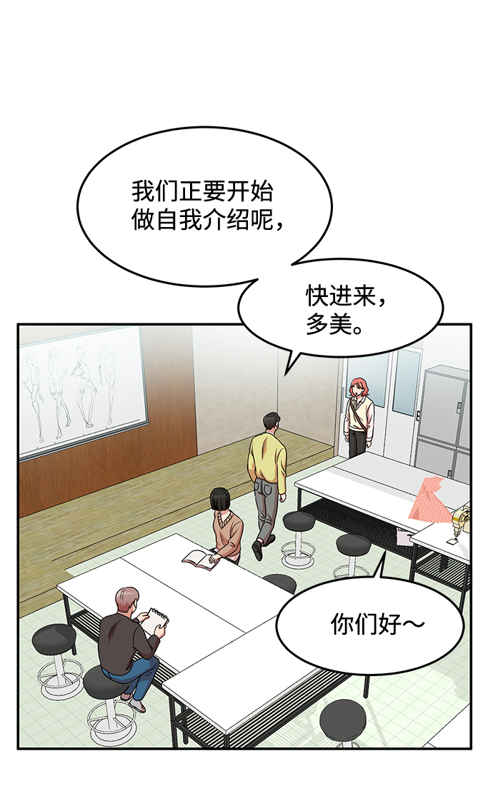 第24话36
