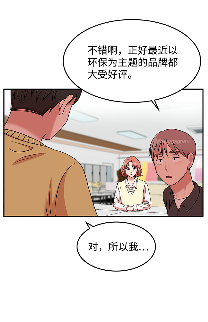 第24话49