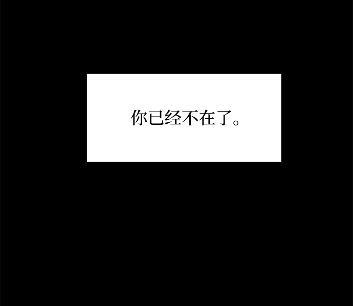 第24话6
