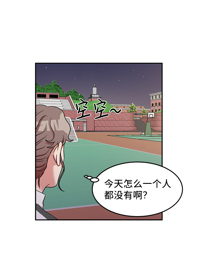 第24话63