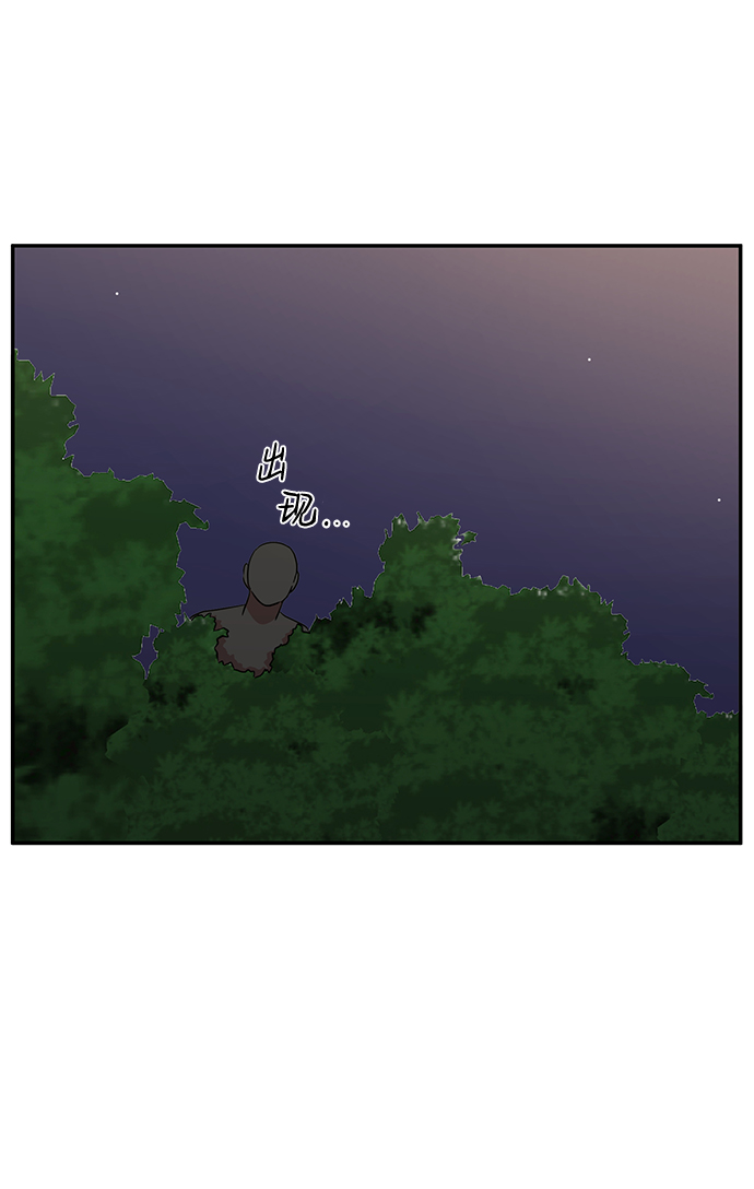 第24话69