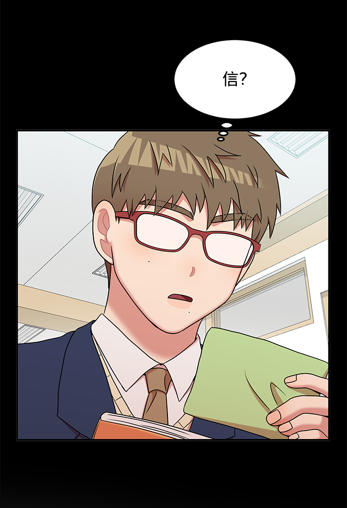 第24话9