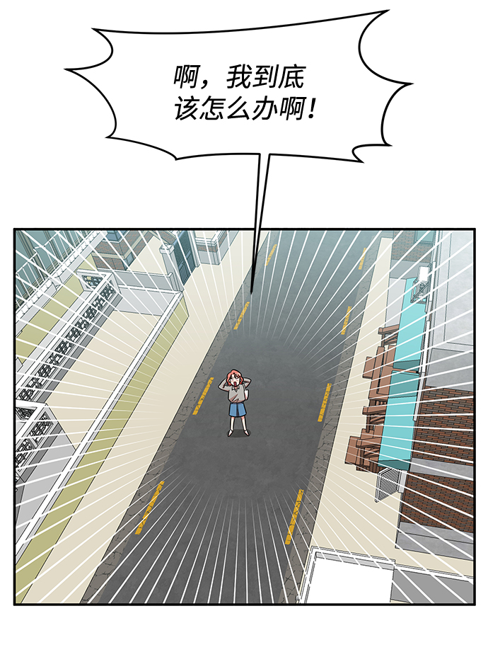 第25话11