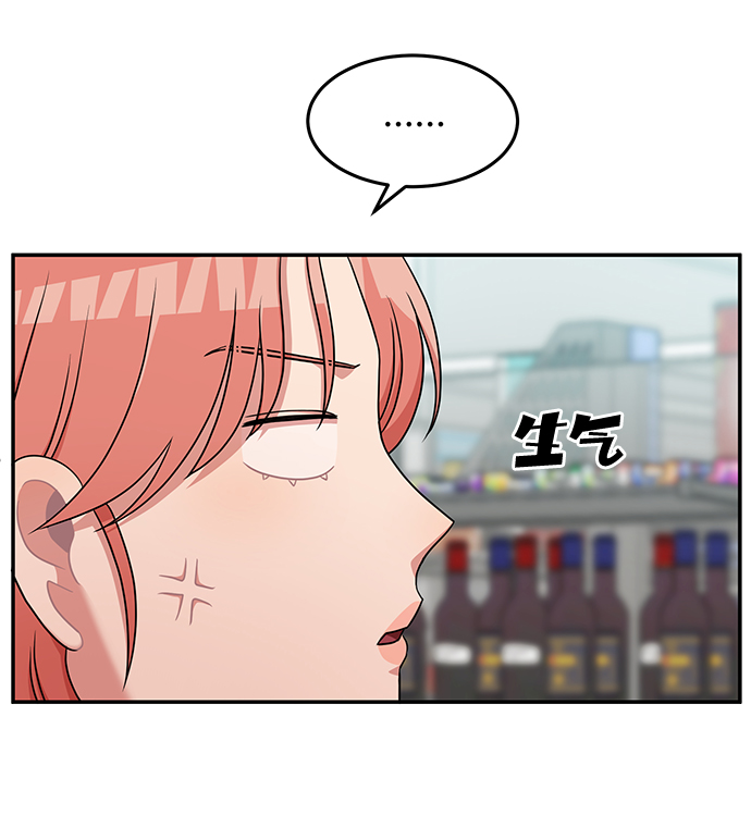 第25话20
