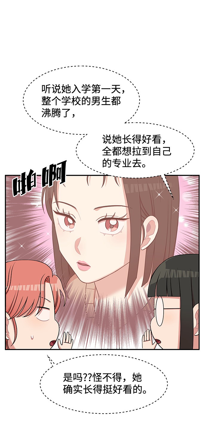 第25话22
