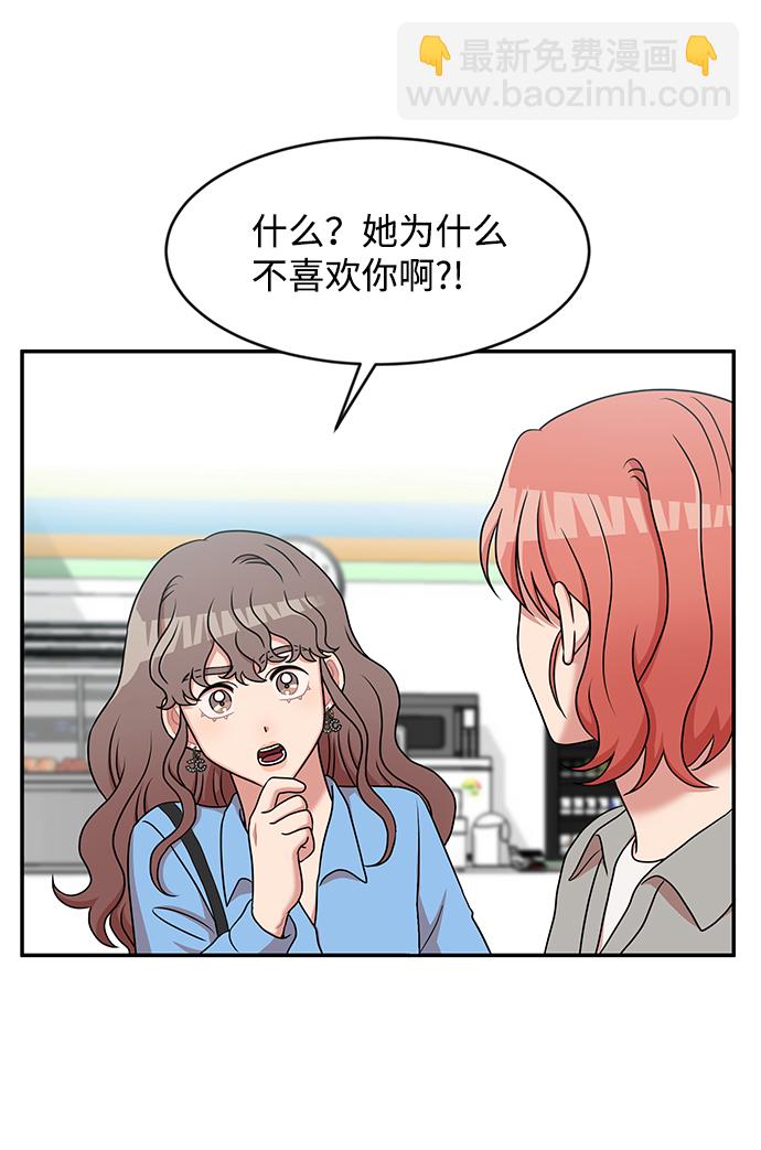 第25话24
