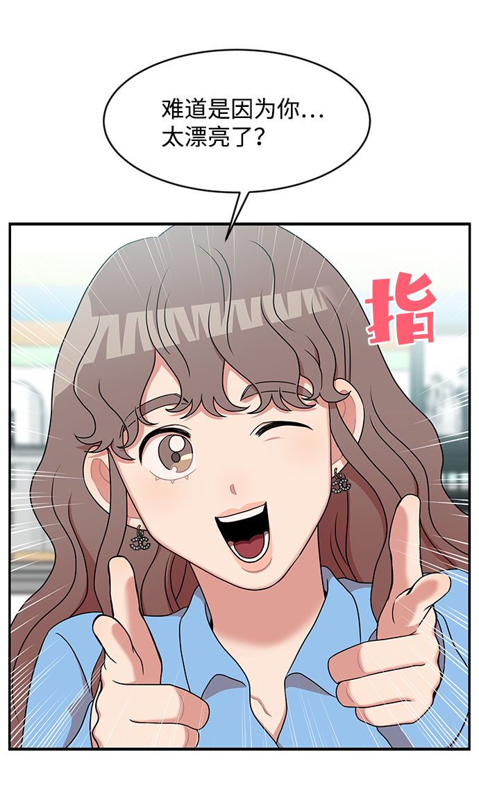 第25话25