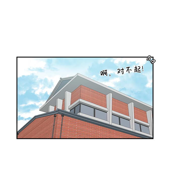第25话27