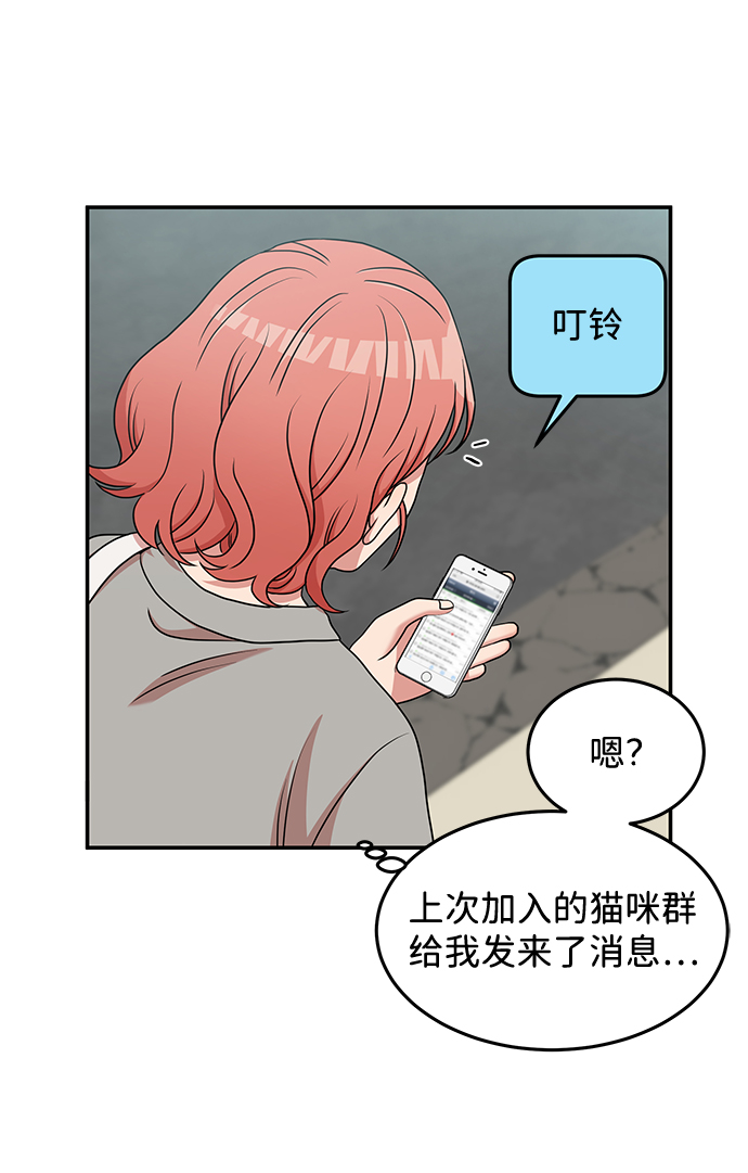 第25话3
