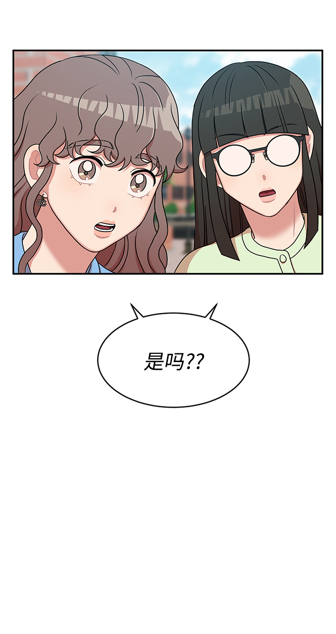 第25话36