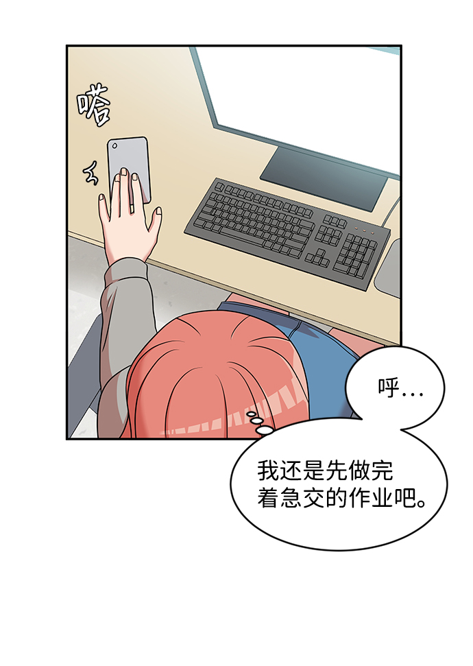 第25话48