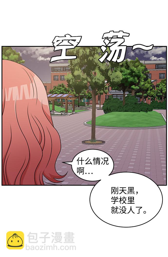 第25话58