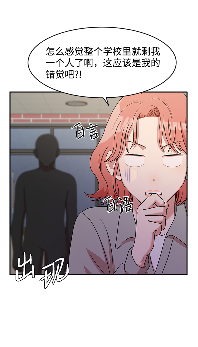 第25话59