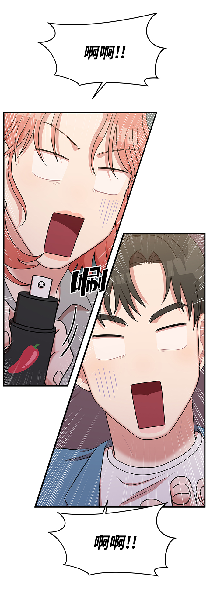 第25话61