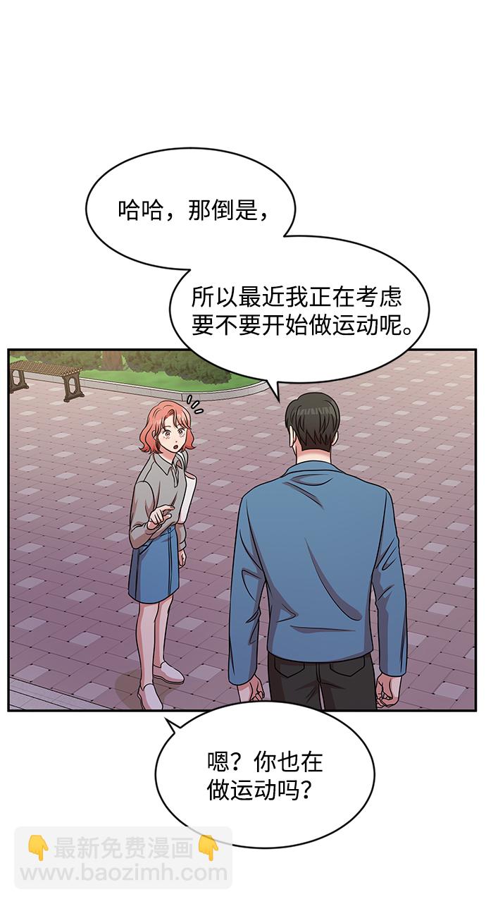 第25话69