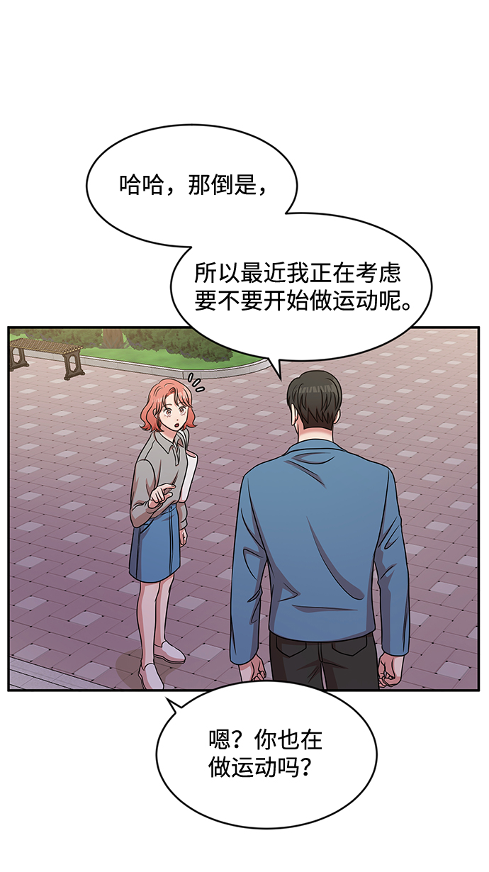 第26话1