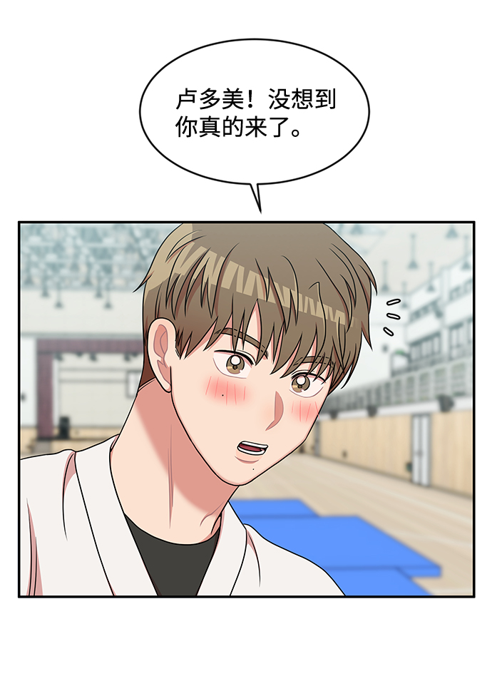 第26话18