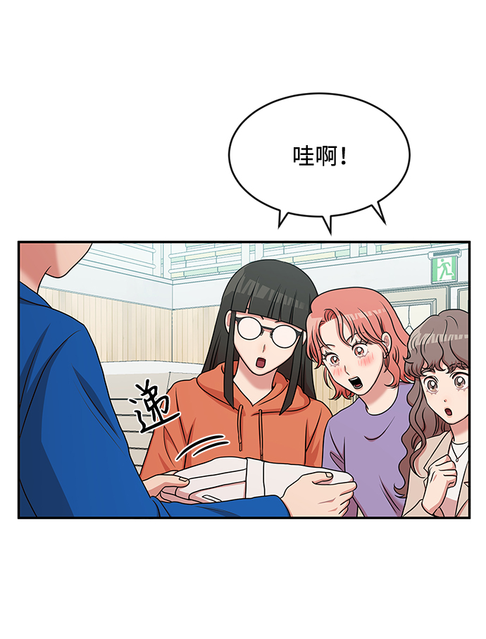 第26话21