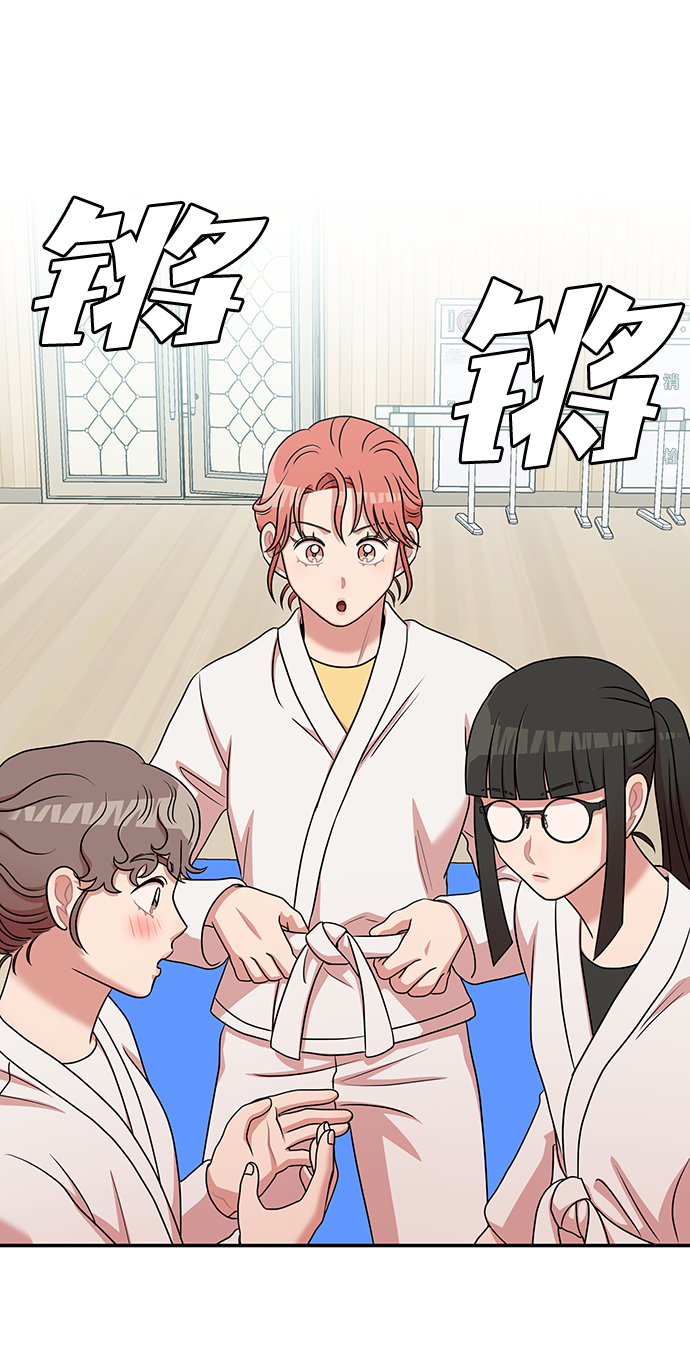 第26话22