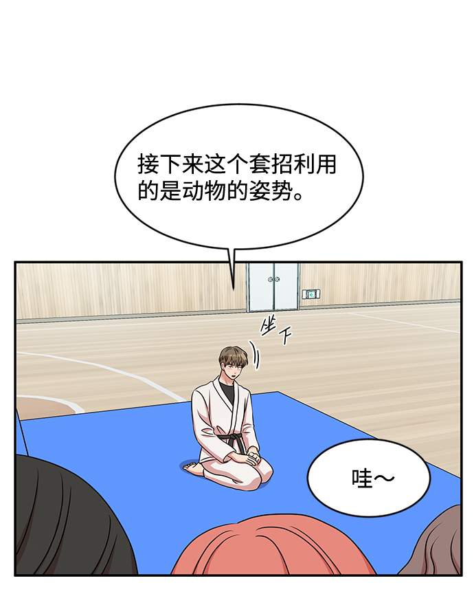第26话26