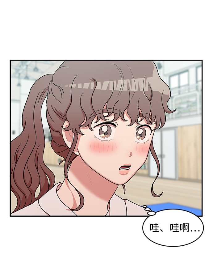 第26话33