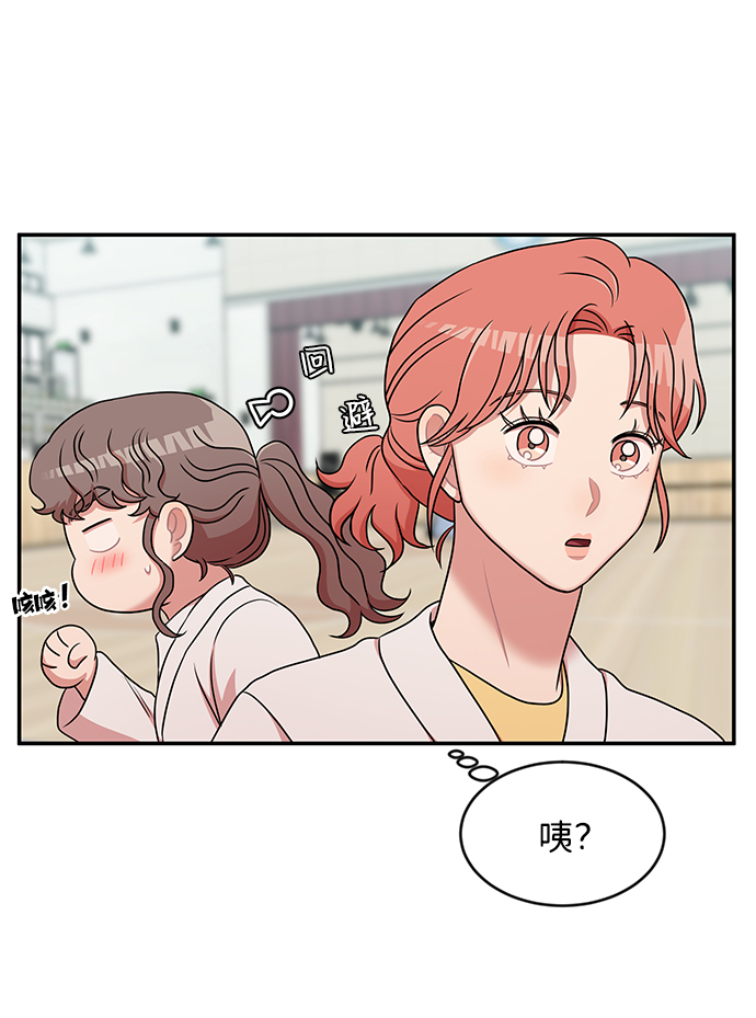第26话35