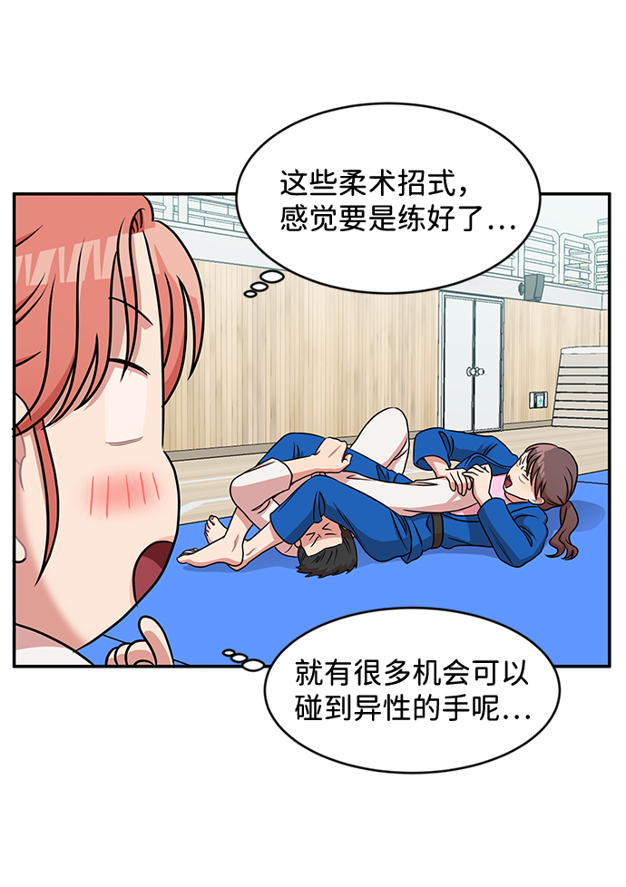 第26话36
