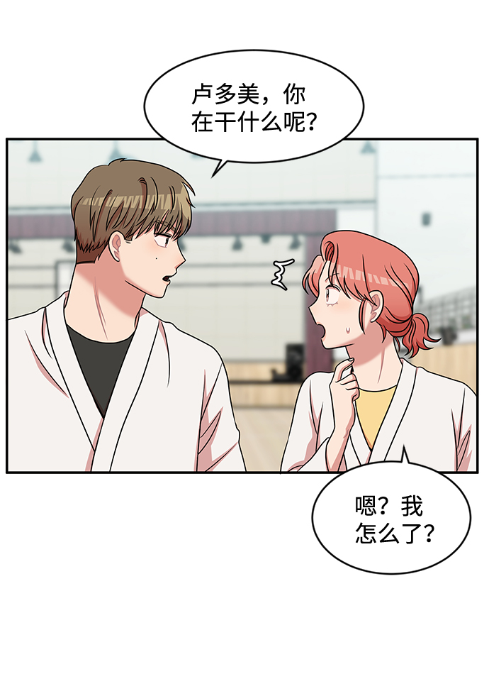 第26话38