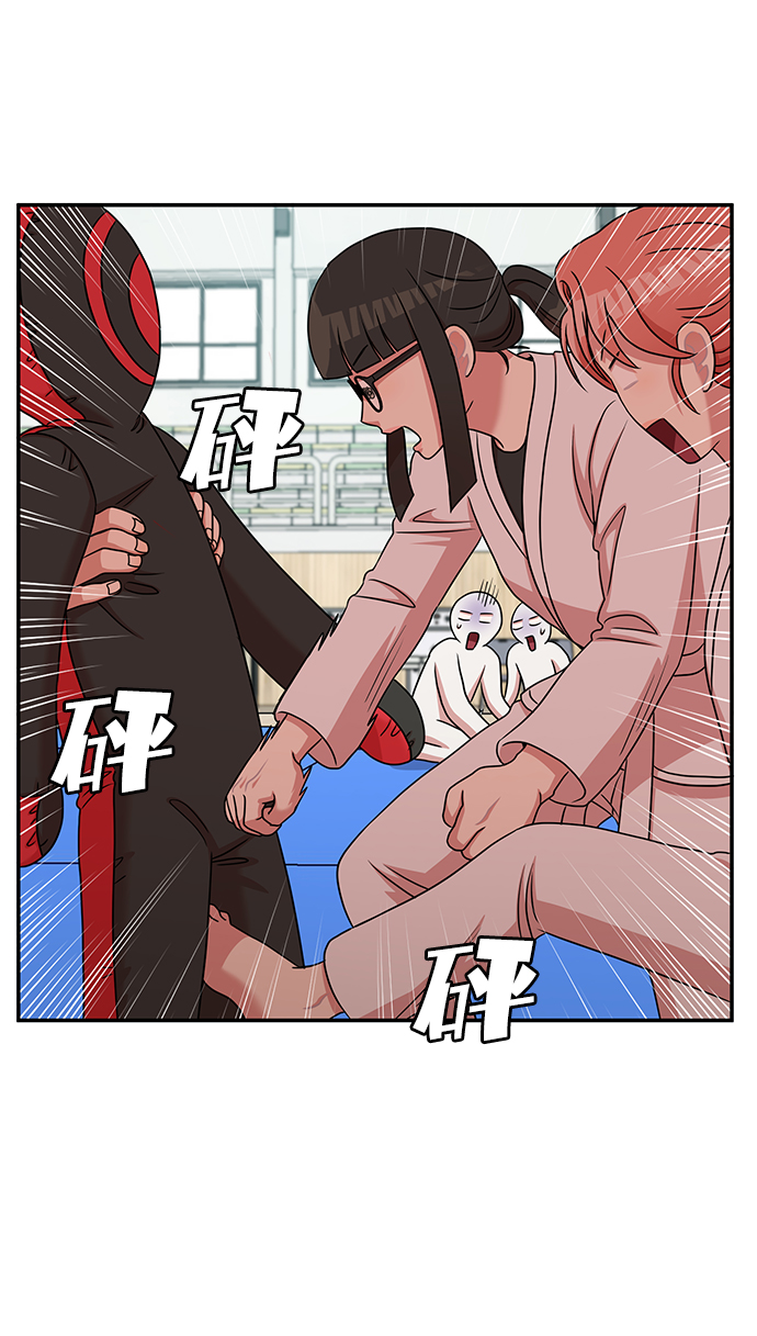 第26话51